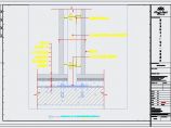 大型的墙面隔断节点CAD装修详图图片1