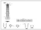 售楼部（可改酒店、餐饮）建筑结构全套施工图图片1