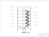 六层框架结构办公楼毕业设计（含建筑结构图、计算书）图片1