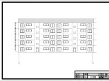 五层钢框架结构住宅楼毕业设计（含开题报告、实习报告、计算书、部分建筑、结构图）图片1