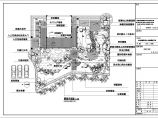 安徽别墅景观工程施工设计cad平面布置图图片1