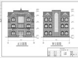 三层小别墅对称式户型建筑设计施工cad平立面方案图图片1
