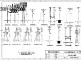 光缆通讯新建工程电气设计施工图图片1