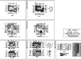 50套别墅新农村自建房民用住宅楼建筑施工图CAD图纸（含效果图）图片1