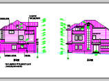 3层农村私人别墅住宅建筑设计CAD施工图图片1