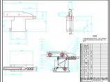 啤酒瓶洗瓶机设计全套机械毕业设计含CAD图纸图片1
