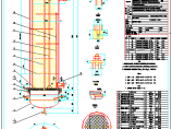 很实用edDN800立式管板换热器图设计图图片1