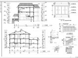 某地白云苑别墅CAD建筑图（全套）图片1