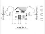 江苏某地区经典两层家庭小别墅建筑设计CAD图纸图片1