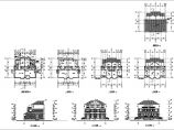 昆山某联体别墅住宅建筑设计CAD施工图纸图片1