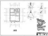 某地区高层别墅建筑框架结构设计图图片1