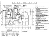 12层点式住宅电气设计图CAD原图图片1