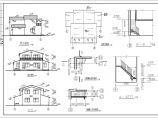 某地区二层双拼简单小别墅建筑设计图图片1