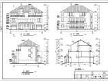 某地区三层双拼别墅建筑完整设计图纸图片1