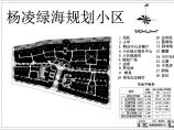 青海省东部某城市某地绿海小区CAD规划图图片1
