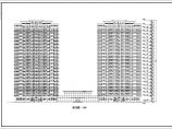 天津市市区某处高层住宅及会所CAD建筑图图片1