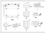 大厦钢结构雨蓬及连廊CAD原图（含设计说明）图片1