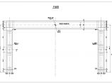 天桥施工图纸CAD原图（含钢箱梁设计图）图片1