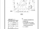 电缆敷设-电缆沟及支架尺寸CAD图片1