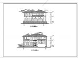某小区别墅设计方案图纸（共4张）图片1