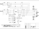 某地区电气设计变频控制柜原理CAD图图片1