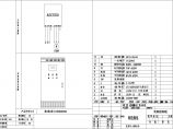 某地区电气设计变频柜原理CAD图图片1