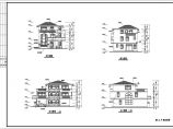 新农村建设三层独立别墅设计施工图图片1