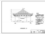 某地方开善寺古建筑维修CAD图纸图片1