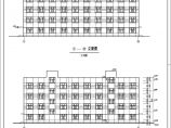 北京某地区制衣厂研发楼建筑设计CAD施工图图片1