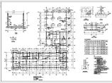 某地区人防大楼建筑结构CAD施工图图片1