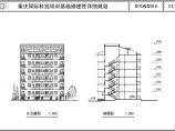 重庆某小区住宅建筑设计CAD施工方案图图片1