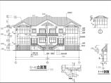 某地区二层住宅乡村别墅楼设计建筑施工图图片1