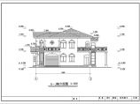 某地区二层独立别墅建筑设计方案图纸图片1