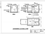 江苏省某城镇人孔井CAD设计施工图图片1