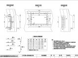 Ⅳ级围岩衬砌结构设计图CAD图片1