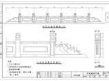 3大理石栏杆(6种)CAD图纸图片1