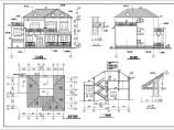 某小区两层别墅建筑设计总图CAD图片1