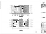 某三层矩形体块市级幼儿园建筑施工图（含计算书）图片1