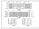 黑龙江省某三层厂房全套设计施工图图片1