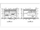 [传统建筑]北方四合院建筑设计图纸（含效果图）图片1
