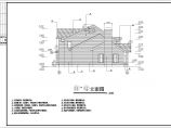 某二层小别墅建筑CAD施工方案图图片1