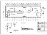 某地机修厂房电气设计施工方案图纸图片1