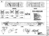 四川某框架结构人行天桥结构施工设计cad图图片1