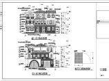 某地区双拼三层别墅建筑施工CAD图纸图片1