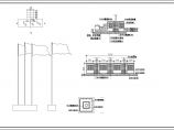 设计精准的旗台施工CAD详图图片1