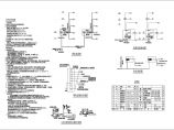 某地区科技楼电气施工CAD设计图纸图片1