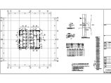 41层框架核心筒新交通大厦结构施工图图片1