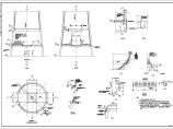 超高180米混凝土烟囱结构设计施工工程图图片1