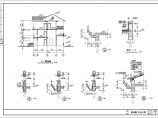 实用舒适二层农村房屋建筑设计图（含结构）图片1