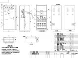 某地区动力柜总装配CAD设计图纸图片1